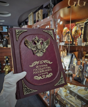 книга истрия россии карамзин в кожаном переплете