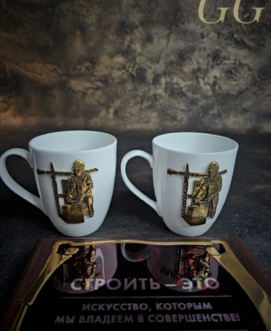 Кружки чашки для чая и кофе строители