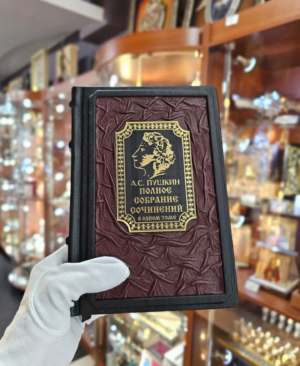 книга в кожаном переплете пушкин сборник сочинений